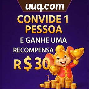 uuq.com Indique amigos para receber um bônus