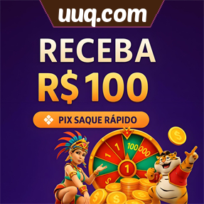 uuq.com Ganhe R$ 100,00 Gratis