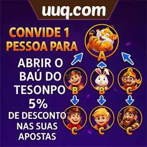 uuq.com ConvidarCentro