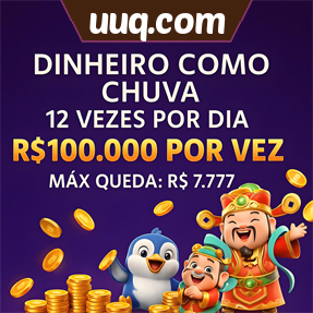 uuq.com Mina Misteriosa