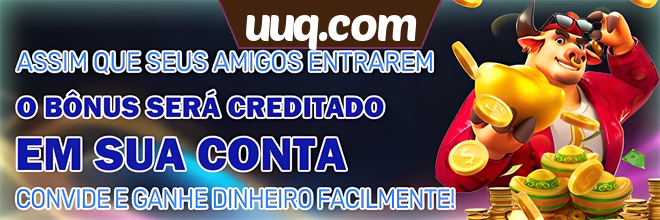 Compartilhar